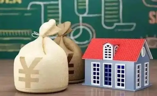 安徽公积金离职以后可以取吗（公积金离职了可以取吗）